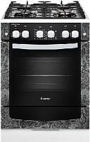 картинка плита газовая gefest 6500-02 0113 от магазина Tovar-RF.ru