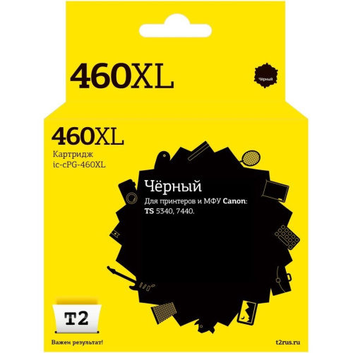 картинка t2  pg-460 xl  картридж для canon pixma ts5340/7440, черный от магазина Tovar-RF.ru