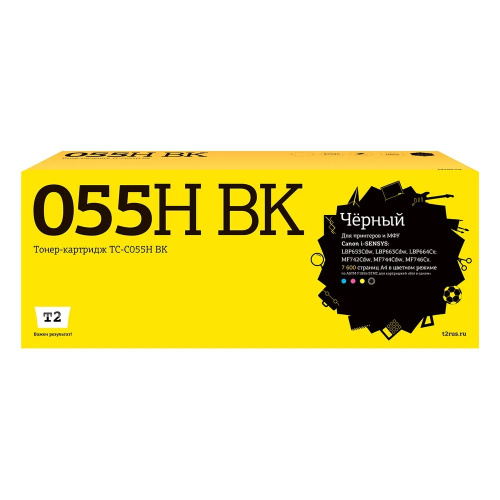картинка t2 cartridge 055h bk/3020c002 картридж tc-c055h bk для canon i-sensys lbp663/664/mf742/744 (7600 стр.) черный, с чипом магазин Tovar-RF.ru являющийся официальным дистрибьютором в России картинка t2 cartridge 055h bk/3020c002 картридж tc-c055h bk для canon i-sensys lbp663/664/mf742/744 (7600 стр.) черный, с чипом от магазина Tovar-RF.ru