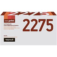 картинка easyprint tn-2275 картридж lb-2275/2090 u для brother hl-2240dr/2250dnr/dcp-7060dr/mfc-7360nr (2600 стр.) от магазина Tovar-RF.ru