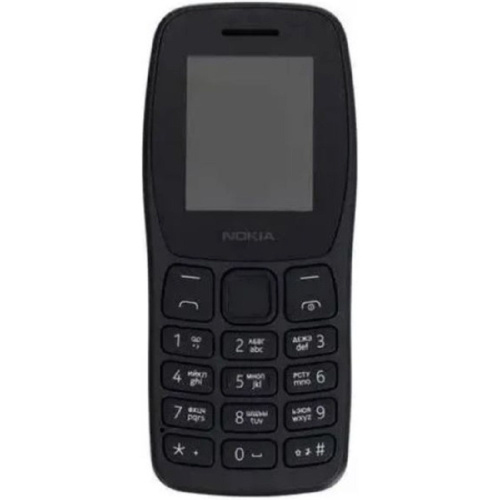 картинка nokia 105 ta-1416 ds eac2+ charcoal (sp01z07z1947y) магазин Tovar-RF.ru являющийся официальным дистрибьютором в России картинка nokia 105 ta-1416 ds eac2+ charcoal (sp01z07z1947y) от магазина Tovar-RF.ru