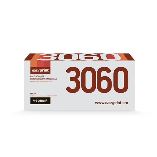 картинка easyprint tk-3060 тонер-картридж (lk-3060) для kyocera ecosys m3145idn/m3645idn (14500стр.) черный, с чипом от магазина Tovar-RF.ru