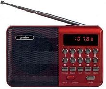 картинка perfeo (pf_d0565) palm , красный от магазина Tovar-RF.ru