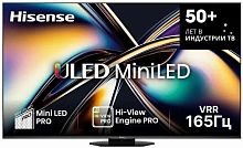 картинка hisense 55u8q от магазина Tovar-RF.ru
