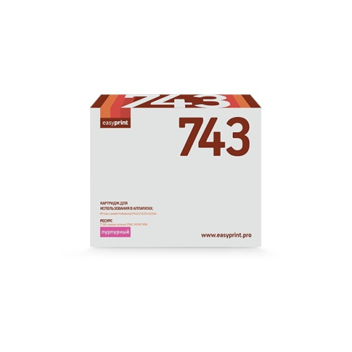 картинка easyprint ce743a картридж (lh-743) для hp clj cp5225/5225n/5225dn  (7300 стр.) пурпурный, с чипом, восст. от магазина Tovar-RF.ru