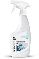 картинка CLEANBOX PROFESSIONAL 133605 SEPTOVIT дезинфицирующее широкого спектра действия (0,5л) ЧЗ от магазина Tovar-RF.ru