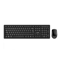 картинка клавиатура + мышь genius smart km-8200 (dual color) {usb,1 мини-ресивер на оба устройства,104 кл кнопка smartgenius,  мембранная,800-1600 dpi} [31340003421] от магазина Tovar-RF.ru