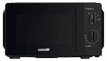 картинка микроволновая печь renova mms-20b2 от магазина Tovar-RF.ru