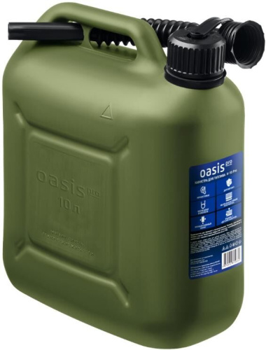 картинка канистра oasis pro k-10 от магазина Tovar-RF.ru