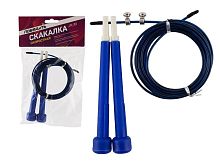 картинка скакалка скоростная победитъ скакалка скоростная jr-10от магазина Tovar-RF.ru