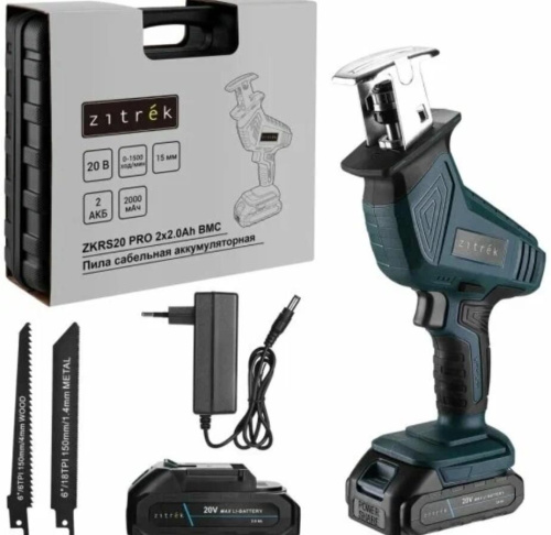 картинка Пила сабельная ZITREK ZKRS20 PRO в кейсе, 20В, 2x2.0Ач 085-1316 от магазина Tovar-RF.ru