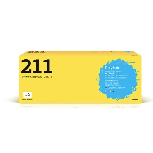 картинка t2 cf211a картридж (tc-h211) для hp lj pro 200 m251n/mfp m276n/276nw (1800 стр.) голубой, с чипом магазин Tovar-RF.ru являющийся официальным дистрибьютором в России картинка t2 cf211a картридж (tc-h211) для hp lj pro 200 m251n/mfp m276n/276nw (1800 стр.) голубой, с чипом от магазина Tovar-RF.ru