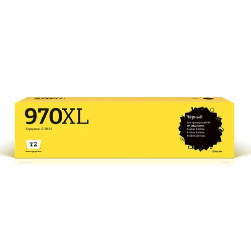 картинка t2 cn625ae №970xl картридж (ic-h625) для hp officejet pro x451/x476/x551dw/x576dw, черный, с чипом магазин Tovar-RF.ru являющийся официальным дистрибьютором в России картинка t2 cn625ae №970xl картридж (ic-h625) для hp officejet pro x451/x476/x551dw/x576dw, черный, с чипом от магазина Tovar-RF.ru