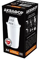 картинка Водоочистка АКВАФОР А6 Модуль сменный фильтрующий (по 12 шт.) от магазина Tovar-RF.ru