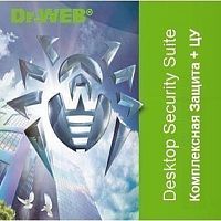 картинка lbw-bc-36m-15-a3 dr.web desktop security suite на 15 пк на 3 года, кз + цу от магазина Tovar-RF.ru