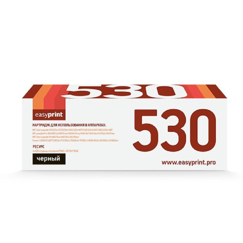 картинка easyprint cc530a/410x/380x картридж lh-530 u для hp clj cp2025/m451/m476/lbp7200cdn 718bk (4400 стр.) черный, с чипом магазин Tovar-RF.ru являющийся официальным дистрибьютором в России картинка easyprint cc530a/410x/380x картридж lh-530 u для hp clj cp2025/m451/m476/lbp7200cdn 718bk (4400 стр.) черный, с чипом от магазина Tovar-RF.ru
