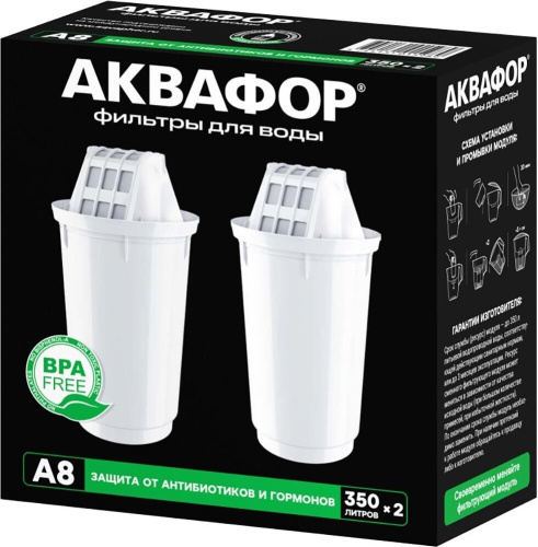 картинка сменный модуль АКВАФОР A8 (2 шт.) от магазина Tovar-RF.ru