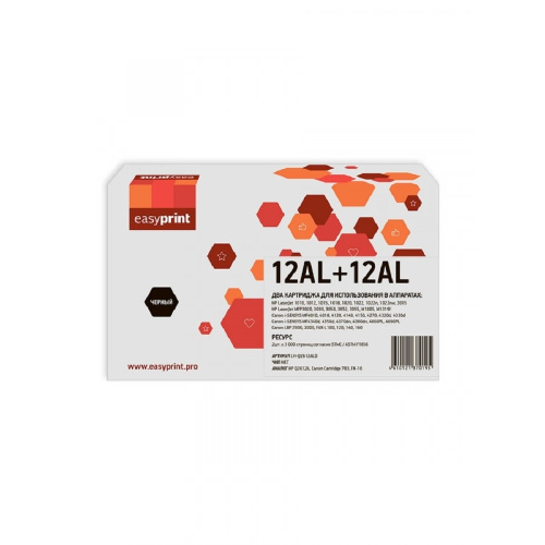 картинка 12ald двойная упаковка картриджа easyprint lh-q2612ald для hp lj1010/1015/1020 (2шт.x3000 стр.) магазин Tovar-RF.ru являющийся официальным дистрибьютором в России картинка 12ald двойная упаковка картриджа easyprint lh-q2612ald для hp lj1010/1015/1020 (2шт.x3000 стр.) от магазина Tovar-RF.ru