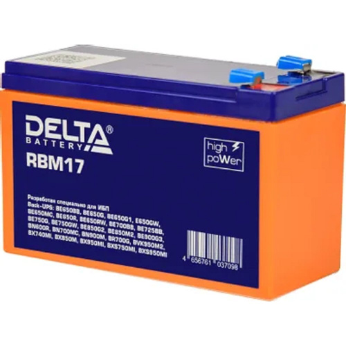 картинка сменный батарейный картридж delta rbm17 от магазина Tovar-RF.ru