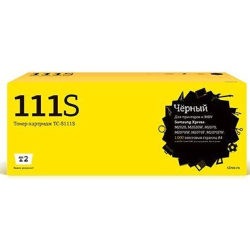 картинка t2 mlt-d111s картридж для samsung xpress m2020/m2070 (1000 стр.) новая версия чипа магазин Tovar-RF.ru являющийся официальным дистрибьютором в России картинка t2 mlt-d111s картридж для samsung xpress m2020/m2070 (1000 стр.) новая версия чипа от магазина Tovar-RF.ru