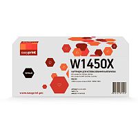 картинка w1450x картридж easyprint lh-w1450x для hp laserjet pro 3003/mfp 3103f (3800 стр.) черный, с чипом от магазина Tovar-RF.ru