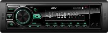 картинка автомагнитола acv avs-401ubg (1din/база 36мм/зеленая/bluetooth/usb/type-c/aux/sd/fm/4*50) от магазина Tovar-RF.ru