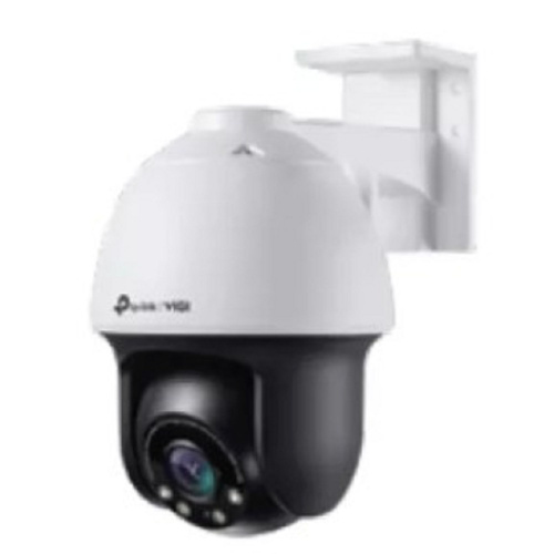 картинка TP-Link VIGI C540(4mm) Уличная полноцветная поворотная IP камера 4 Мп от магазина Tovar-RF.ru