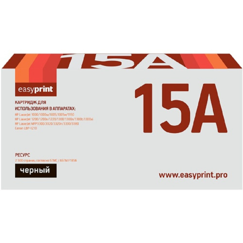 картинка easyprint c7115a/q2613a/q2624a/ep-25 картридж (lh-15a (u)) для hp lj1150/1200/1300/canon lbp1210 (2500 стр.) магазин Tovar-RF.ru являющийся официальным дистрибьютором в России картинка easyprint c7115a/q2613a/q2624a/ep-25 картридж (lh-15a (u)) для hp lj1150/1200/1300/canon lbp1210 (2500 стр.) от магазина Tovar-RF.ru