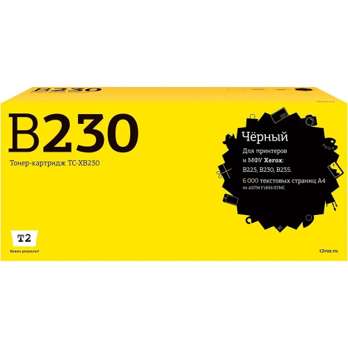 картинка tc-xb230 тонер-картридж t2 для xerox b225/b230/b235 (6000 стр.) черный, с чипом 006r04404 от магазина Tovar-RF.ru