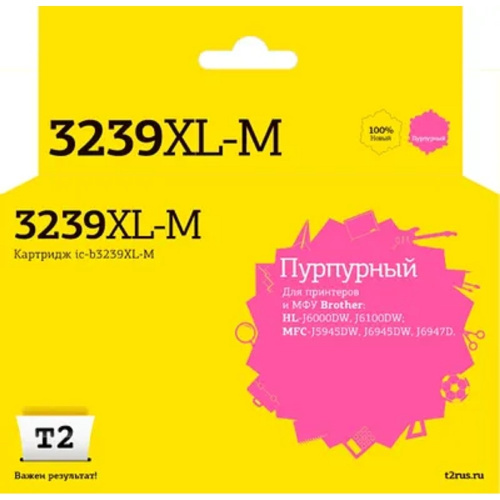 картинка t2  lc-3239xl m картридж для brother hl-j6000dw/j6100dw/mfc-j5945dw/j6945dw/j6947d (5000стр.), пурпурный, с чипом, пигментный от магазина Tovar-RF.ru