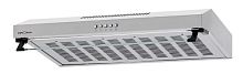 картинка вытяжка krona osten 600 inox pb от магазина Tovar-RF.ru