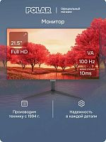 картинка polar p22f10m от магазина Tovar-RF.ru