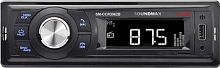 картинка автомагнитола soundmax sm-ccr3062b(черный)\b от магазина Tovar-RF.ru