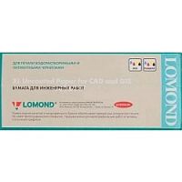 картинка LOMOND 1214203 Бумага Офсетная  80г/м2 (1067мм х 45м х 50,8мм),  для инженерных работ "Премиум" от магазина Tovar-RF.ru