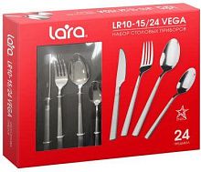картинка Столовые приборы LARA LR10-15/24 от магазина Tovar-RF.ru