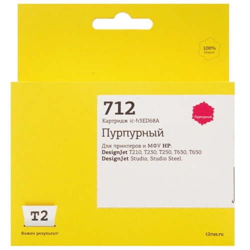картинка                 ic-h3ed68a картридж t2 №712 для hp designjet t210/t230/t250/t630/t650/designjet studio/studio steel, пурпурный, с чипом от магазина Tovar-RF.ru