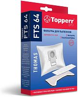 картинка topperr fts 64 комплект фильтров для пылесосов thomas hygiene-box от магазина Tovar-RF.ru