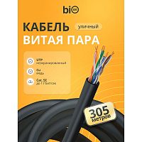 картинка кабель витая пара bion bcl-u5460-381 u/utp, кат.5e, 4x2x0,46 мм awg 25, медь, одножильный, pe, для внешней прокладки, 305м,черный от магазина Tovar-RF.ru