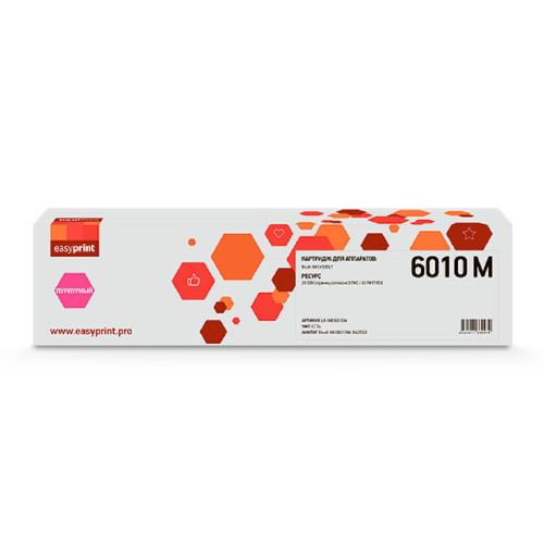 картинка тонер-картридж easyprint lr-imc6010m для ricoh im c4500lt (28000стр.) пурпурный, с чипом, 842532 магазин Tovar-RF.ru являющийся официальным дистрибьютором в России картинка тонер-картридж easyprint lr-imc6010m для ricoh im c4500lt (28000стр.) пурпурный, с чипом, 842532 от магазина Tovar-RF.ru