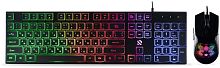 картинка клавиатура+мышь smartbuy (sbc-251750g-k) rush b18 черный от магазина Tovar-RF.ru