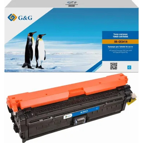 картинка картридж лазерный g&g gg-ce341a голубой (15000стр.) для hp clj m775 от магазина Tovar-RF.ru