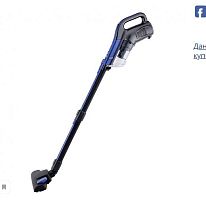 картинка пылесос endever skyclean vc-287 вертикальный от магазина Tovar-RF.ru