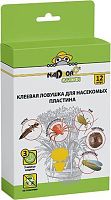картинка Клеевая ловушка от насекомых для комнатных цветов NADZOR Клеевая ловушка от насекомых для комнатных цветов, 12 шт/уп., PEST18 от магазина Tovar-RF.ru