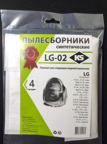 картинка пылесборники ks lg-02 синтетика комл. 4шт. магазин Tovar-RF.ru являющийся официальным дистрибьютором в России картинка пылесборники ks lg-02 синтетика комл. 4шт. от магазина Tovar-RF.ru