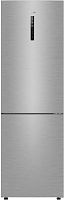 картинка haier c2f637cxrgu1 от магазина Tovar-RF.ru