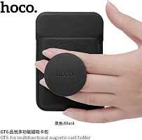 картинка автодержатель hoco (6942007644143) gt6 black от магазина Tovar-RF.ru