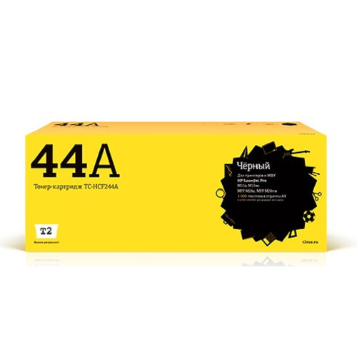 картинка t2 cf244a картридж (tc-hcf244a) с чипом для hp lj pro m15a/m15w/m28a/m28nw (1000 стр.) магазин Tovar-RF.ru являющийся официальным дистрибьютором в России картинка t2 cf244a картридж (tc-hcf244a) с чипом для hp lj pro m15a/m15w/m28a/m28nw (1000 стр.) от магазина Tovar-RF.ru