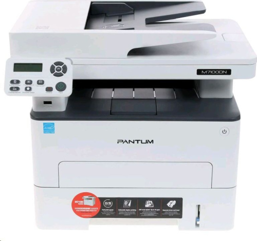картинка мфу лазерный pantum m7100dn white магазин Tovar-RF.ru являющийся официальным дистрибьютором в России картинка мфу лазерный pantum m7100dn white от магазина Tovar-RF.ru