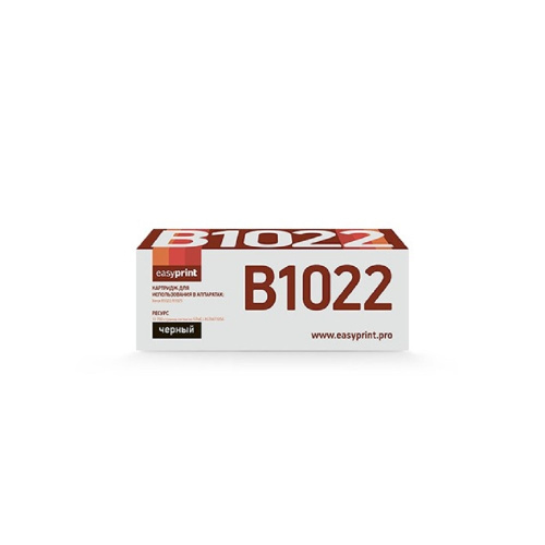 картинка easyprint  006r01731 тонер-картридж для xerox b1022/b1025 (13700k) от магазина Tovar-RF.ru