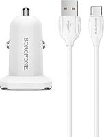 картинка азу borofone (6931474708687) bz12a white от магазина Tovar-RF.ru